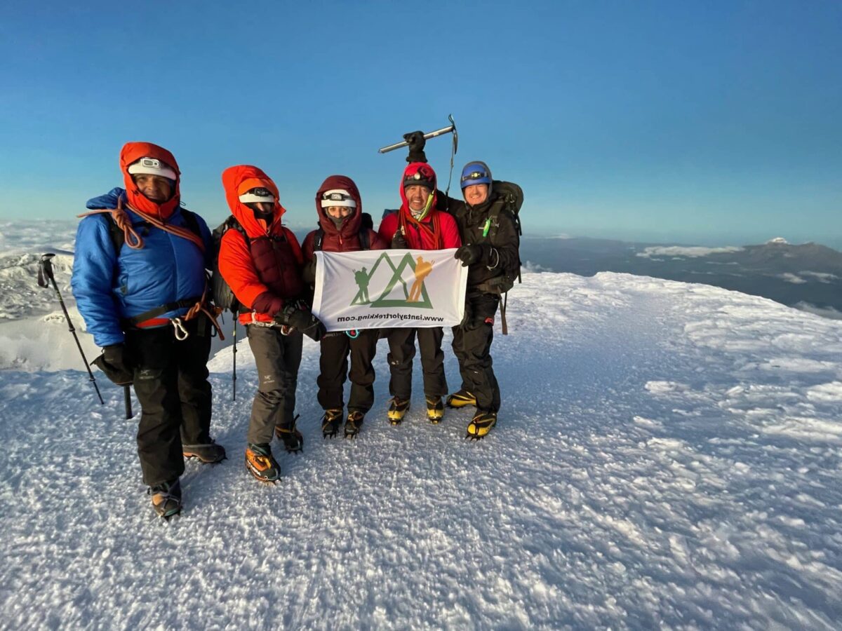 The summit of Cotopaxi